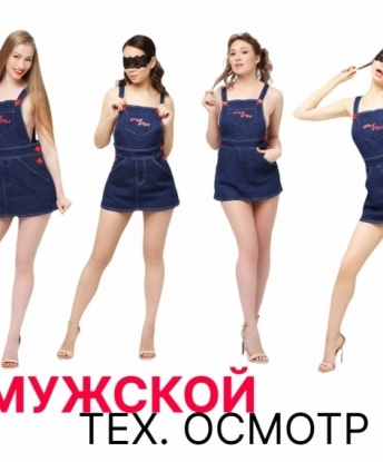 Анкета проститутки Нинель - Фото, г. Зеленоград, 24 года, №12018